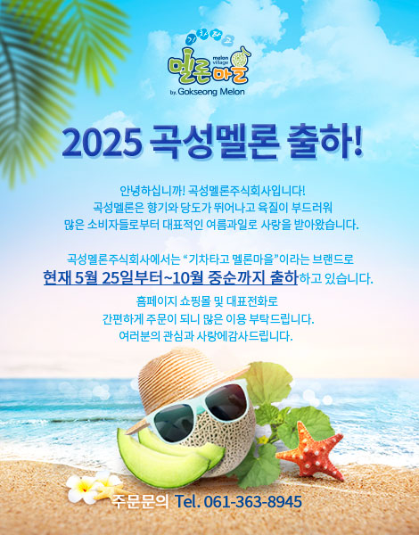 6ed3d88b4e00e5cb0eea080eb08338d3_1748611058_4175.jpg