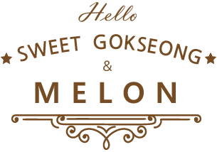 Hello Sweet Gokseong Melon